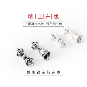 
S925 sterling silver Tibetan vajra vajra bell instrument DIY jewelry bracelet accessories material Jiangmo pestle separation beads