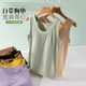 Modal's exemption of bras, chest pads integrated wide -shoulder thread camisole female Xiawai Wailai cuffless top
