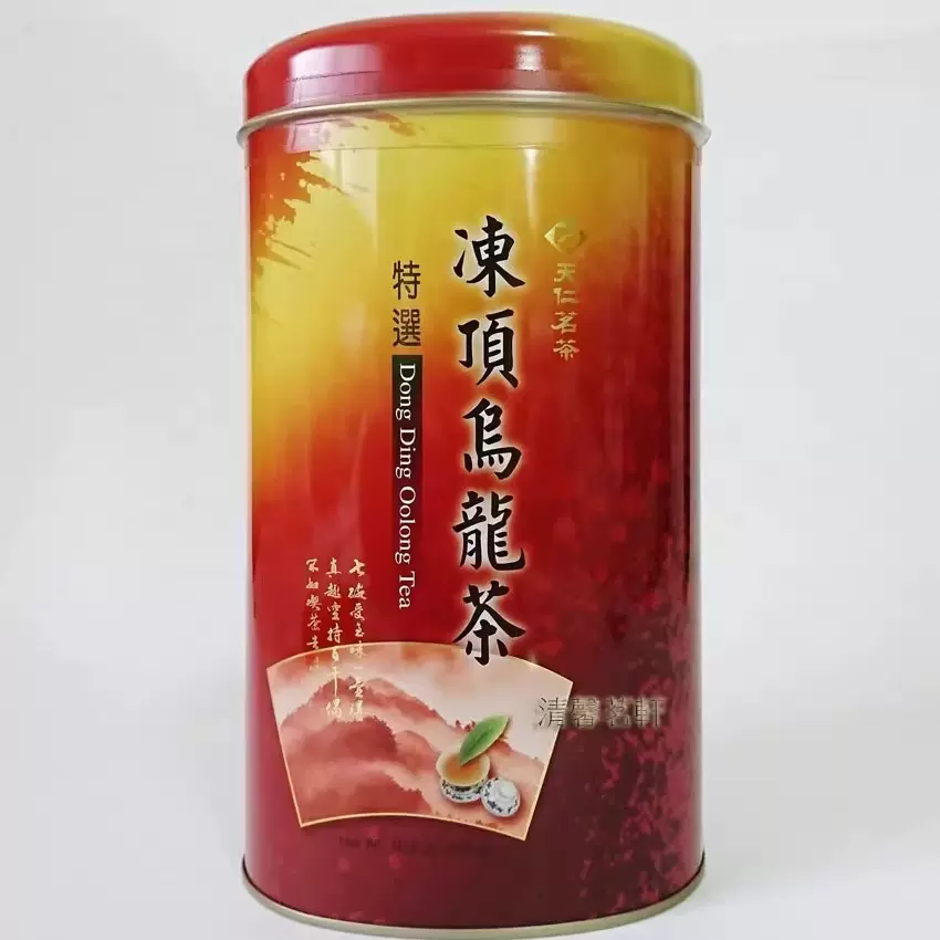 台湾 天仁茗茶 高山烏龍茶 凍頂烏龍茶 セット 300g ×2 台湾高山茶乌龙茶天仁茗茶特选冻顶乌龙茶300g 台湾直邮