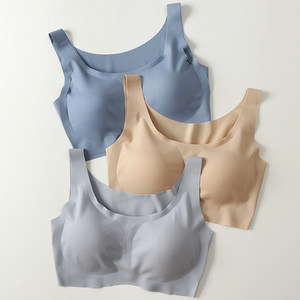 
One-piece markless underwear women's removable breast pads for girls without steel rings in summer, lightweight sports bra