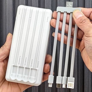 
Mobile phone charging cable four-in-one data cable power bank special one-to-four charging cable replacement spare charging cable