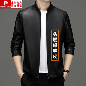 
Genuine leather jacket for men Haining sheepskin 2023 new motorcycle leather middle-aged jacket stand collar jacket