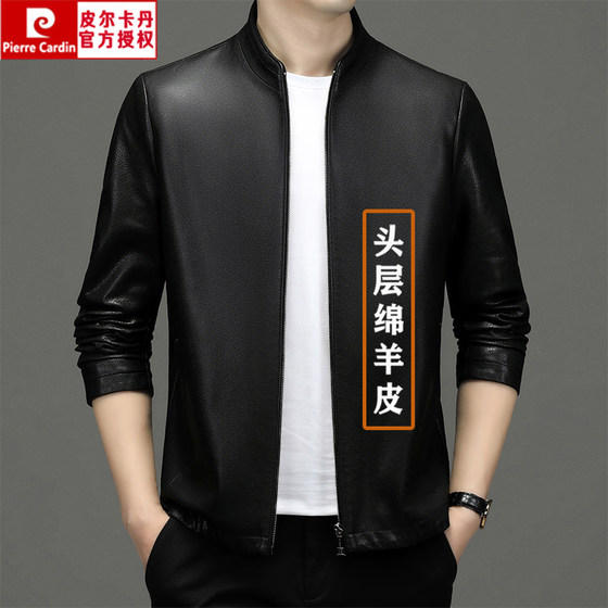 
Genuine leather jacket for men Haining sheepskin 2023 new motorcycle leather middle-aged jacket stand collar jacket