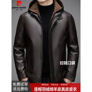 
Pierre Cardin 2025 New Genuine Leather Down Leather Jacket Men's First Layer Sheepskin Removable Hood Leather Jacket