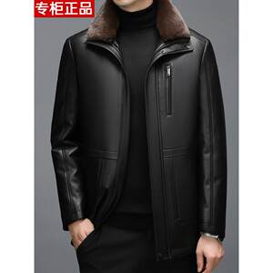 
Men's fur coat genuine leather mid-length autumn and winter thickened fur one-piece sheepskin coat leather cloak