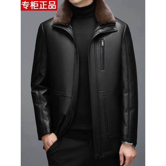 
Men's fur coat genuine leather mid-length autumn and winter thickened fur one-piece sheepskin coat leather cloak