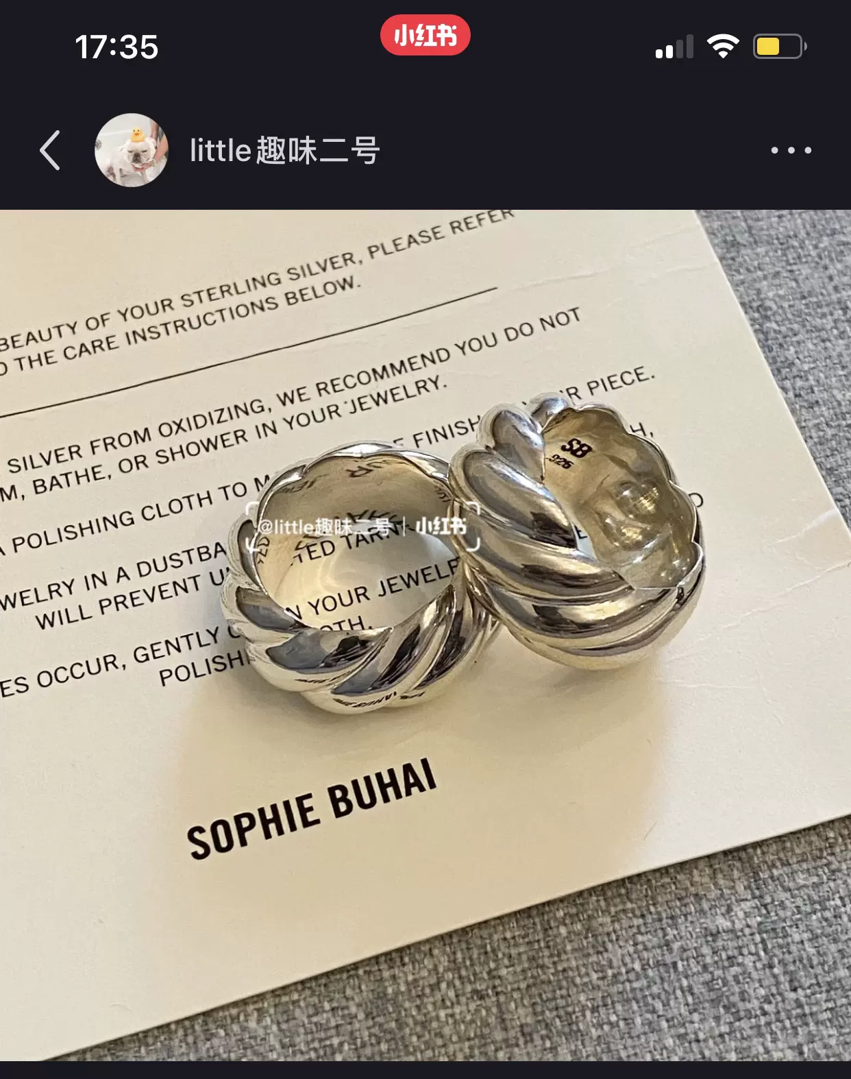 现｜SOPHIE BUHAI Large Rope Ring 925银经典款扭纹戒指自留款-Taobao