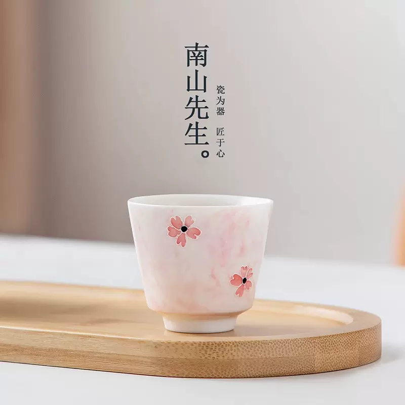 陶磁器の湯飲み茶碗主人杯ハンドペインティング竹影品茗杯 三物水墨竹影汝窑茶杯单杯品茗杯家用陶瓷个人专用喝茶杯主人杯