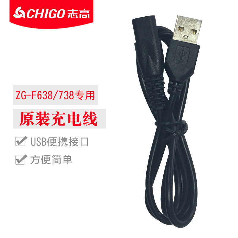 CHIGO ̺ ̹߱  ̺  ڵ  ZG-F638 ZG-F738 ZG-F668-