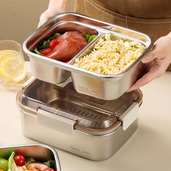 304 Stainless Steel Food Storage Container, Large Capacity 2000ml, Microwaveable, Lunch Box for Office Workers, Compartmentalized Lunch Box