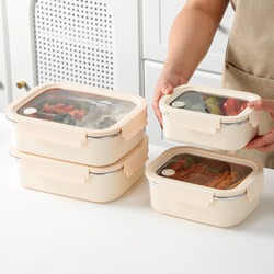 304 Stainless Steel Fresh-Keeping Box for Office Workers, Large Capacity 1200ml Lunch Box, Microwaveable and Anti-Scalding Bento Box