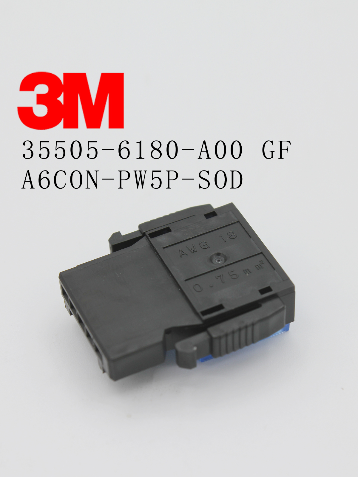 3M三菱A6con-pw5p-sodコネクタ 35505-6180-A00 - GFブルー
