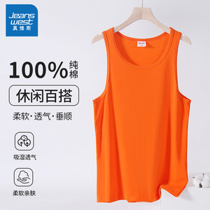 
Jewish orange pure cotton sports sweat-absorbing vest for men's fitness American vest bottoming sleeveless T-shirt for men