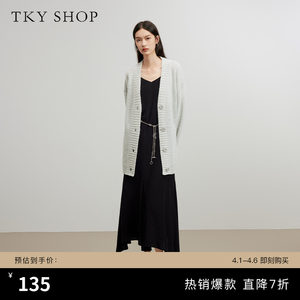 
TKY SHOP irregular sling suspender dress for women with high-end temperament and small black skirt loose slim midi skirt