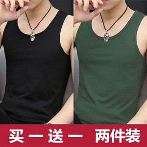 2 pieces] Modal summer new men's vest pure cotton sports tight -fitting sleeveless shoulder men's vest thin