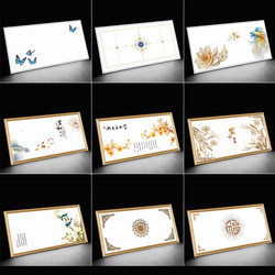 Integrated Ceiling Led Light 30X60 Kitchen Bathroom Ceiling Light Aluminum Panel Embedded 300X600 Flat Panel Light