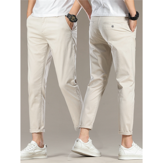 
Nine-point pants men's casual pants autumn off-white pants men's slim nine-point pants boys spring and autumn small-foot trousers