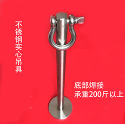 Stainless Steel Solid Lifting Tool for Washing and Hanging, Welding 30/ 50cm Lifting Equipment with Counterweight Block and Boom