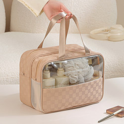 Dry and Wet Separation Toiletry Bag for Women, Portable Travel Large-Capacity Waterproof Storage Bag, 2026 New Model Bathing Pouch