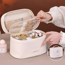 Cosmetic Bag for Women 2025 New Model Portable Large-Capacity Hand-Held Makeup Brush Storage Bag High-End Travel Storage Box Bag