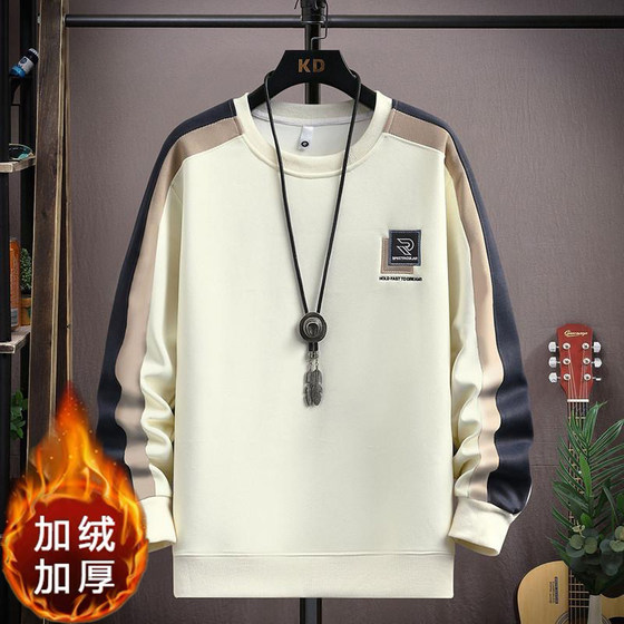 Long -sleeved T -shirt Male plus thickened warm top, young student round neck base shirt in winter, wear sweater men in winter
