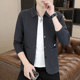 Men's jacket autumn new trendy fashion sweater business slim colors pure color jacket casual knitted cardigan