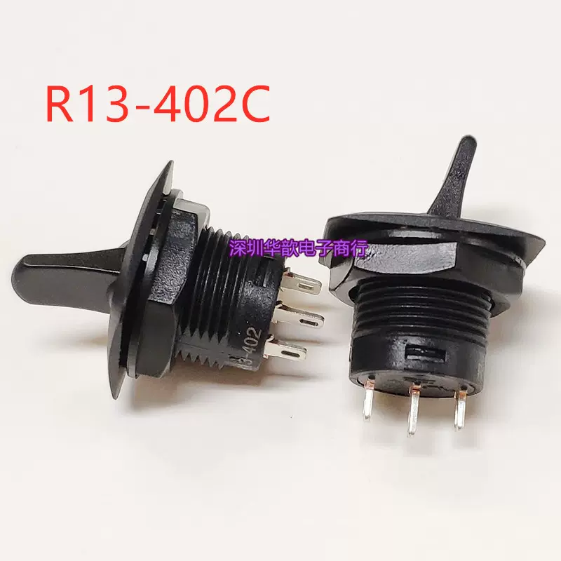 15MM 2 3 R13 402 402A 402C 402D Taobao