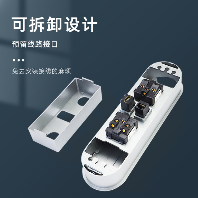 Desktop multi-function with socket threading box office computer desk ...