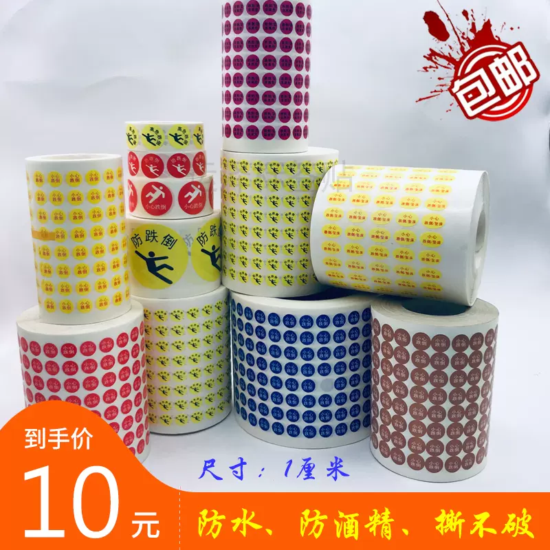 BZ53719300064 开锁气缸-BZ53719300064-Forward_恒科汽配网