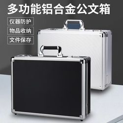 Aluminum Alloy Password Box Safe File Box Hardware Tool Instrument Equipment Box Sound Card Storage Box Aircraft Model Box