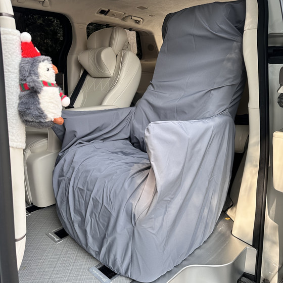 
Commercial vehicle MPV middle row aviation seat GL8 Senna Elfa Dreamer Tengshi cover nano cloth waterproof and dustproof
