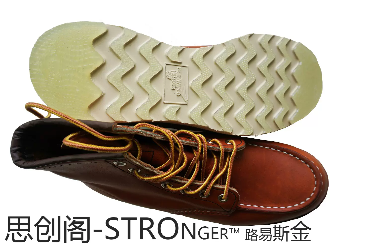 Redwing、Visvim、Chippewa等白底鞋鞋贴耐磨贴防滑贴帮贴-Taobao