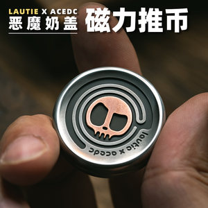 Proud old blacksmith ACEDC Devil Milk Cap Poppa Coin Fingertip Gyro ppb Push Card Decompression Toy edc