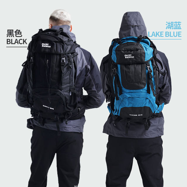65L Waterproof Hiking Backpack - Lightweight & Spacious For Outdoor Adventures