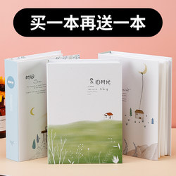 Small Photo Album, Commemorative Album, 6-Inch, 5-Inch, 7-Inch, Single-Page, Insert-Type, Large Capacity, Family Photo Album, Storage Book