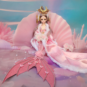 Ancient style doll 30cm mermaid princess dress-up simulation doll ornaments girl toy gift Hanfu birthday