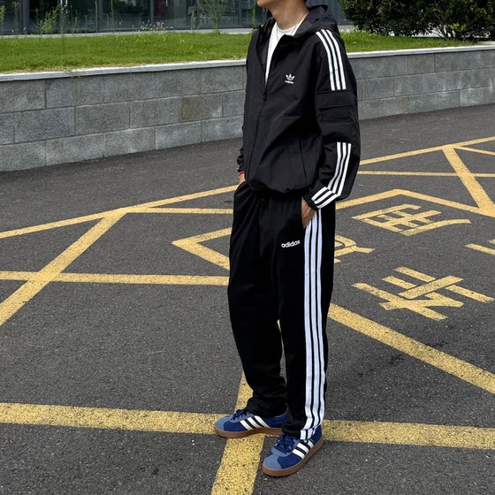 
Adidas Adidas men's and women's trousers, versatile classic three-stripe breathable sports casual trousers KA8348