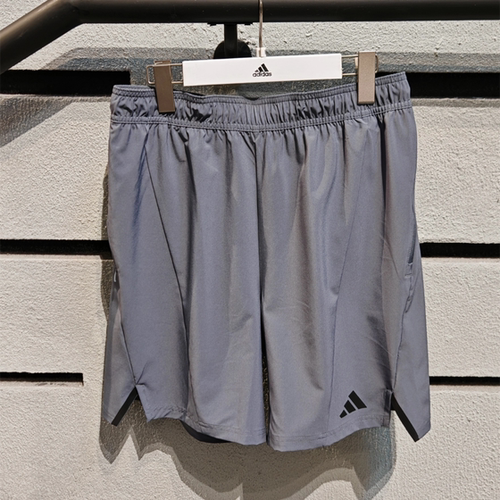 
adidas Adidas summer new men's woven fitness sports leisure training quick-drying shorts JI8136