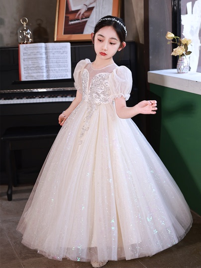 Really Still Princess Dress for Girls - Birthday & Performance Costume