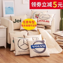 Car 4s Shop Pillow Quilt Dual-use Two-in-one Linen Pillow Sofa Pillow Is Four Seasons General Office Car