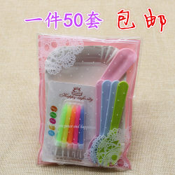 4-in-1 cake cutlery set