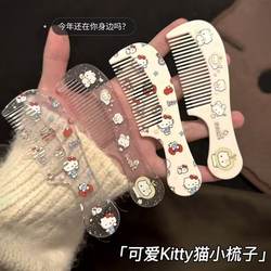 New Super Cute Kitty Cat Hair Comb Fine-Toothed Comb Ins Student Bangs Comb Small Straight Flat Comb with Dense Teeth