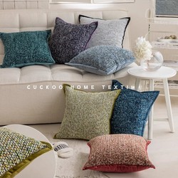 Versatile High-End Sofa Throw Pillow for Living Room Decoration, Large Cushion, 2026 New Model, Bedroom Headboard Pillow Cover Without Insert