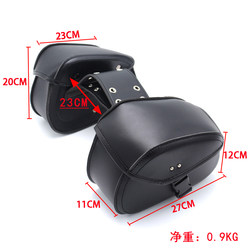 Motorcycle and Electric Vehicle Universal Side Bag, Retro Saddle Tool Bag, Side Bag, Waterproof Bag, Free Shipping