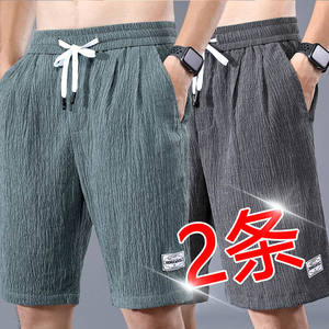 
Ice silk shorts men's ins trendy loose and versatile casual pinch pants summer new men's outfit wear sports pants