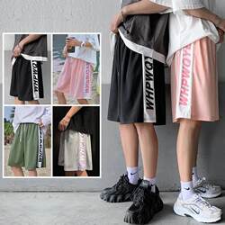 Buy One Get One Free Men's Sports Shorts, Summer Thin Casual Loose Beach Shorts, Summer Large Shorts, Breeches