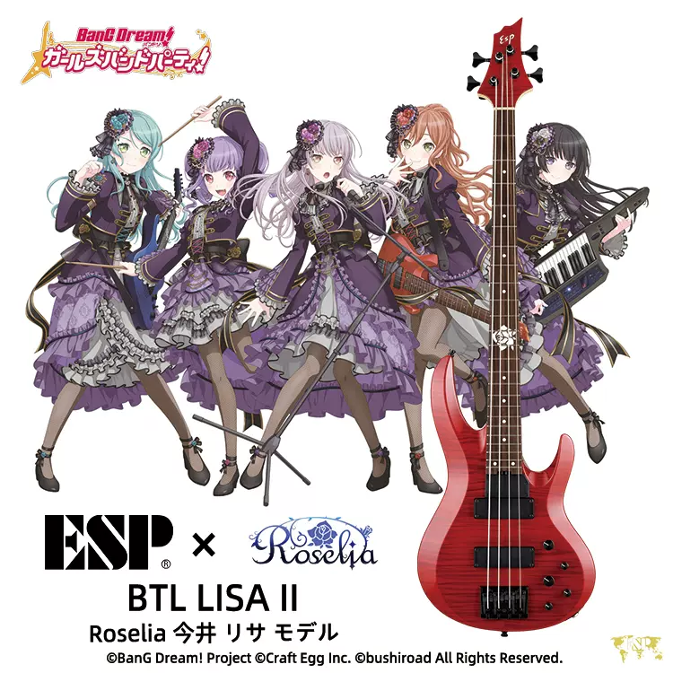新品BanGDream! ByESP BTL LISA ROSELIA今井リサ ESP BTL ROSELIA LISA ESP×バンドリ！ ロゼリア 今井リサモデル