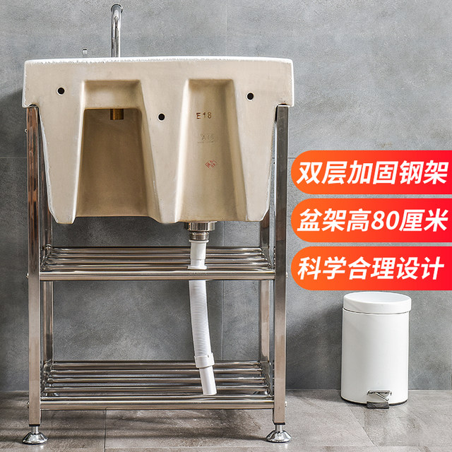 Laundry Utility Sink With Washboard Stainless Steel Kitchen Sink Household Pool Balcony Room Wash Basin Easy Clean Double-Bowl (700mm/27.5Inch