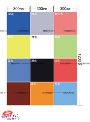 Colored Brick Bathroom Tiles 200 Kindergarten Wall Tiles Solid Color Mediterranean Blue 300 Kitchen Pink Non-Slip Floor Tiles