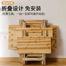 Folding Table, Dining Table, Portable for Home Use, Suitable for Setting up a Barbecue Stall, Square Dining Table, Eating Table, Rectangular Small Table